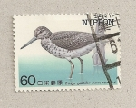 Stamps Japan -  Ave Tringa guttifer