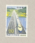 Sellos de Asia - Japn -  Tren