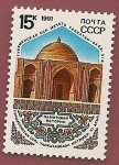 Stamps Russia -  Mezquita de Turkmenistán