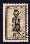 Stamps Republic of the Congo -  FIGURA AFRICANA
