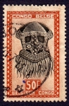 Stamps Republic of the Congo -  MASCARA BRUJO