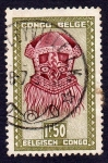 Stamps Africa - Republic of the Congo -  MASCARA BRUJO
