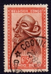 Stamps : Africa : Republic_of_the_Congo :  MASCARA CUERNOS