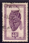 Stamps Republic of the Congo -  MASCARA 