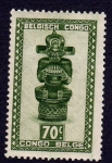 Stamps Republic of the Congo -  FIGURA SENTADA