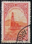 Stamps Argentina -  Scott  444  Oil Well (7)