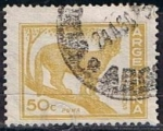 Stamps Argentina -  Scott  678   Puma (2)