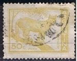 Stamps Argentina -  Scott  678   Puma (4)
