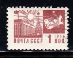 Stamps Russia -  Plaza Roja