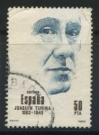 Stamps : Europe : Spain :  E2707 - Joaquin Turina