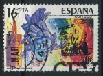 Stamps Spain -  E2745 - Grandes Fiestas Populares