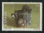 Sellos de Europa - Espa�a -  E3345 - Minerales de España