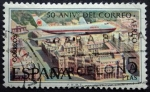 Stamps Spain -  Boeing 747 Iberia