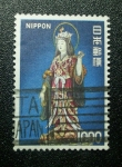Sellos del Mundo : Asia : Japan : Objetos de arte