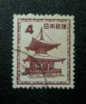 Stamps Japan -  Vivienda Japonesa