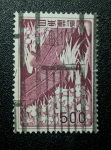 Stamps Japan -  Cultivo de arroz