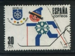 Stamps Spain -  E2608 - Universiada '81