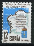 Stamps Spain -  E2611 - Estatuto Autonomía Galicia