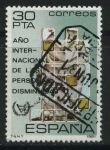 Stamps Spain -  E2612 - Año Inter. personas disminuidas