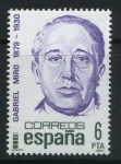 Stamps Spain -  E2618 - Centenarios