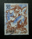 Stamps Japan -  Mujer