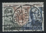 Stamps : Europe : Spain :  E2624 - Cent. Cuerpo de Abogados del Estado