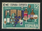 Stamps Spain -  E2627 - España exporta