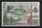 Stamps Spain -  E2637 - Museo Postal