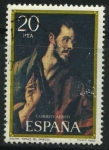 Stamps : Europe : Spain :  E2667 - Homenaje a El Greco