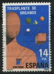 Stamps Spain -  E2669 - Trasplante de órganos
