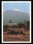 Sellos de Africa - Tanzania -  Parque Nacional del Kilimanjaro