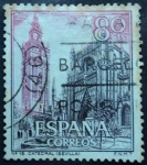 Stamps Spain -  Catedral de Sevilla