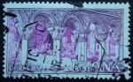 Stamps Spain -  San Juan de la Peña / Huesca