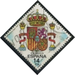 Stamps Spain -  E2685 - Escudo de España