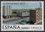 Stamps Spain -  HISPANIDAD. GUATEMALA