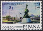 Stamps Spain -  HISPANIDAD. GUATEMALA