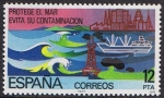 Stamps Spain -  PROTECCIÓN DE LA NATURALEZA