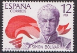 Sellos de Europa - Espaa -  AMERICA-ESPAÑA