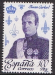 Stamps Spain -  CASA DE BORBÓN