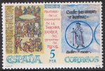 Stamps : Europe : Spain :  TERCERA BASILICA DEL MONASTERIO DE RIPOLL