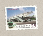 Stamps Taiwan -  sistema transporte rápido