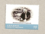 Stamps : Asia : Taiwan :  100 Aniv del presidente Chiang Ching