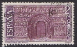 Stamps Spain -  MONASTERIO DE RIPOLL