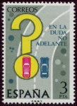 Stamps Spain -  Concienciación
