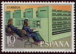 Stamps Spain -  Oficios