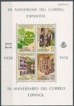 Stamps Andorra -  ANDORRA 1978_116.01 L Aniversario del Correo Español.