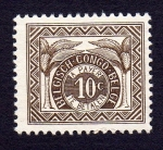 Stamps Republic of the Congo -  palmeras