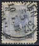 Stamps Austria -  Scott  77  Emperador Francisco Jose (3)