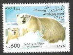 Sellos de Asia - Afganistn -  fauna, osos blancos