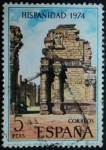 Stamps Spain -  Ruinas de San Ignacio Miní / Argentina